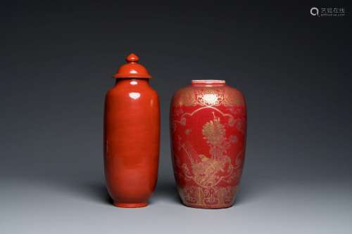 A Chinese coral-red vase with cover and a gilt-decorated san...