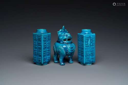 A pair of Chinese monochrome turquoise-glazed 'cong' vases a...