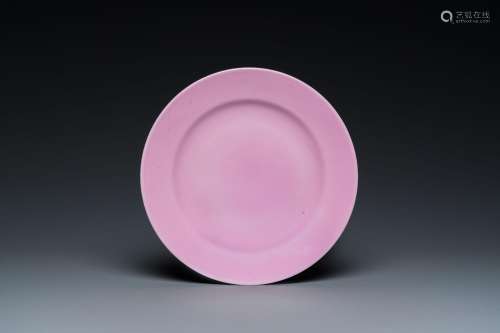A Chinese monochrome pink-glazed plate, Jing Yuan Tang Zhi 静...