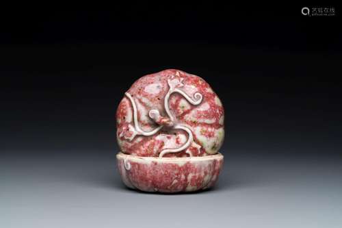 A Chinese peachbloom-glazed pumpkin-shaped box and cover, 19...