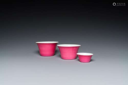 Three Chinese monochrome pink bowls, Guangxu mark and of the...
