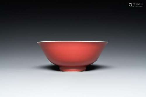 A Chinese monochrome copper-red-glazed bowl, Qianlong mark b...