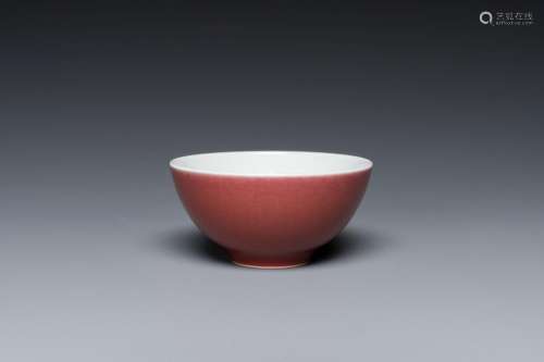 A Chinese monochrome copper-red-glazed bowl, Yongzheng mark ...