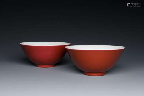 A pair of Chinese monochrome ruby-glazed bowls, Guangxu mark...