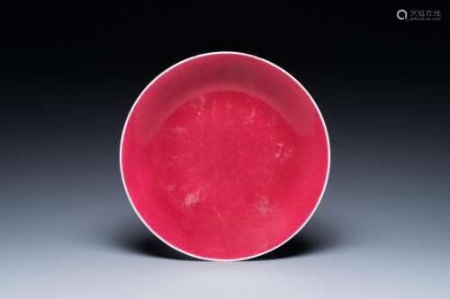 A Chinese monochrome ruby-pink dish, Jiaqing mark and of the...