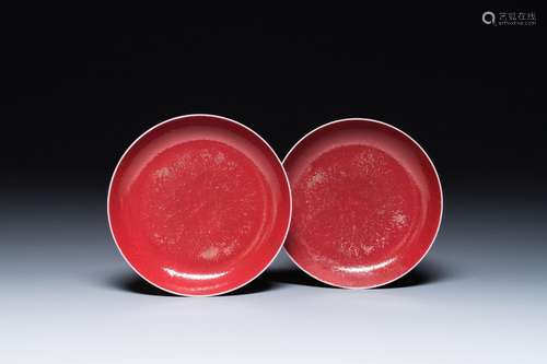 A pair of Chinese monochrome ruby-pink dishes, Jiaqing mark ...