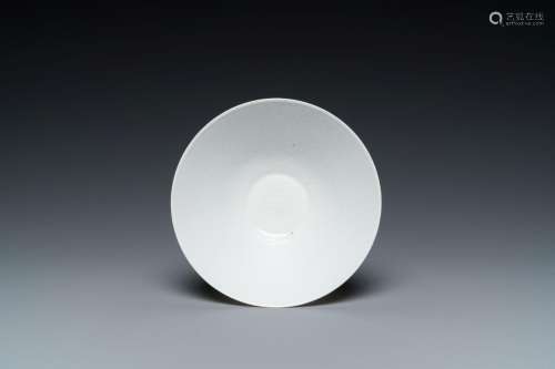 A Chinese white-glazed 'dragon' bowl with anhua design, Yong...