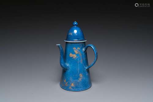 A Chinese gilt-decorated powder-blue coffeepot and cover, Ka...
