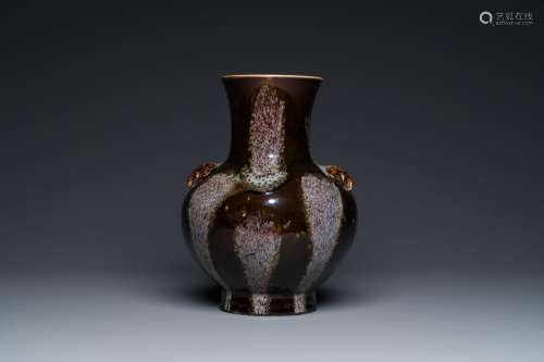 A Chinese brown-flambé-glazed 'hu' vase, Kangxi mark, 19th C...