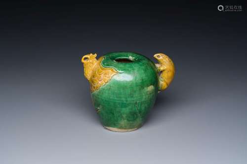 A Chinese sancai-glazed water dropper with phoenix-shaped sp...