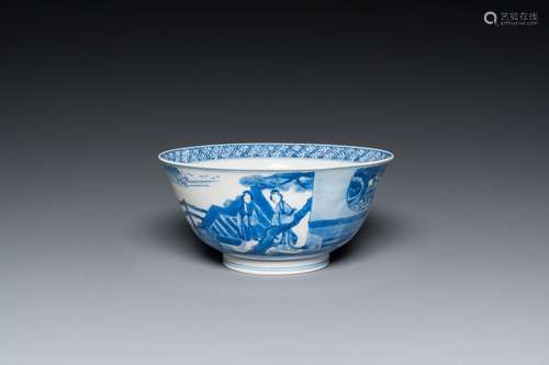 A Chinese blue and white 'narrative subject' bowl, Kangxi ma...