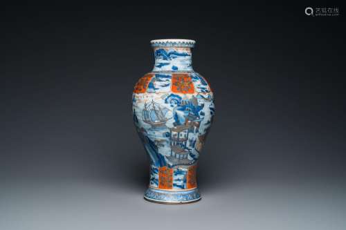 A Chinese blue and white Dutch-decorated 'landscape' vase, K...