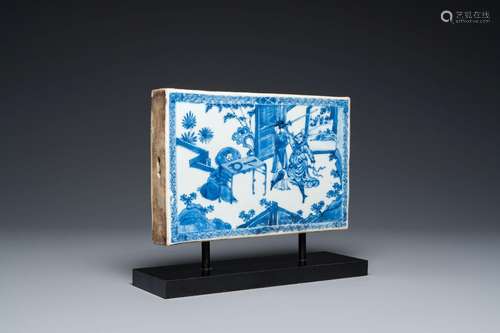 A Chinese rectangular blue and white 'beheading' tile, Kangx...