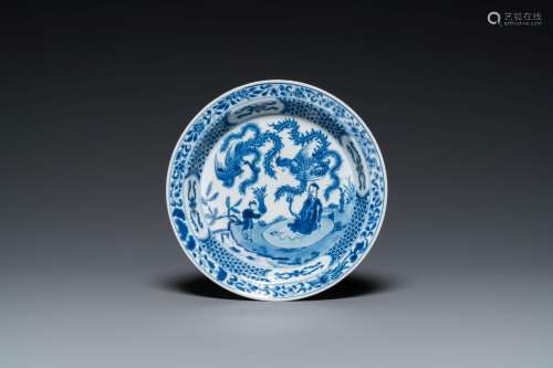 A Chinese blue and white 'two phoenixes and an immortal' pla...