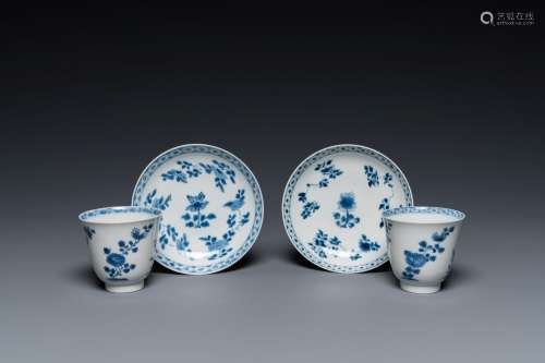 A pair of Chinese blue and white cups and saucers, Chenghua ...