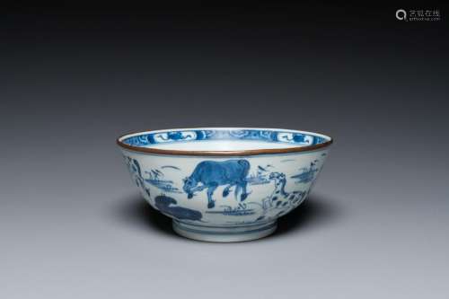 A Chinese blue and white 'Eight horses of Mu Wang' bowl, Kan...