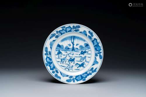 A Chinese blue and white 'Eight horses of Mu Wang' plate, Ka...