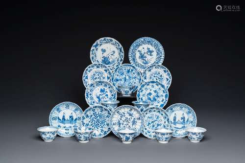 Twelve Chinese blue and white saucers and eight cups, Kangxi