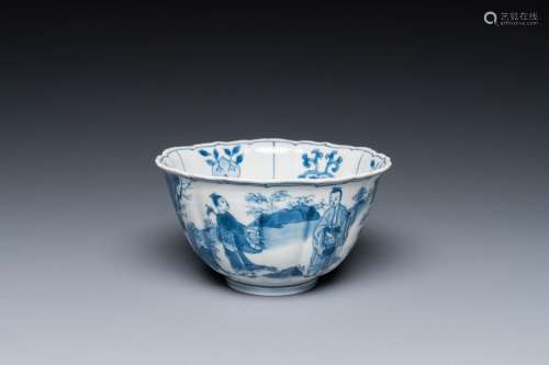 A Chinese blue and white bowl with figures in a landscape, C...
