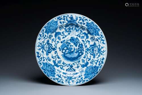 A Chinese Dutch market blue and white armorial dish with the...