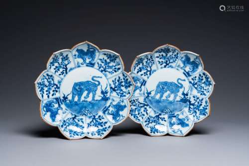 A pair of Chinese blue and white lotus-shaped 'leopard' dish...