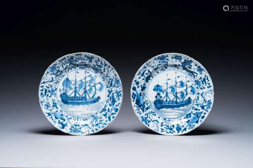 A pair of Chinese blue and white kraak-style dishes with VOC...