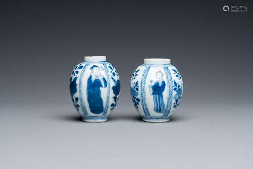 A pair of Chinese blue and white small vases with ladies, Ka...