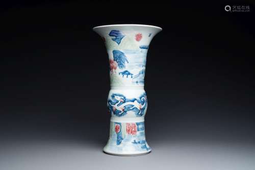 A Chinese blue, white, celadon and copper-red 'yenyen' vase,...