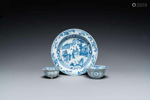 A Chinese blue and white plate, a klapmuts bowl and a trick ...