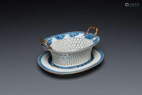 A Chinese blue and white pierced basket on stand, Qianlong