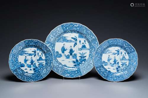 Three Chinese blue and white 'Xi Xiang Ji' dishes, Qianlong