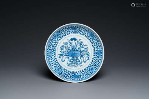 A Chinese blue and white Ming-style 'flower bouquet' dish, Q...