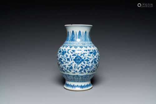 A Chinese blue and white Ming-style 'lotus scroll' vase, Qia...