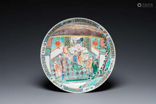 A Chinese famille verte ‘narrative subject’ dish, Kangxi