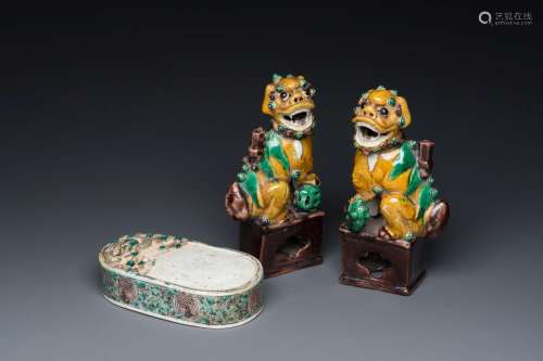 A pair of Chinese sancai incense stick holders and a verte b...