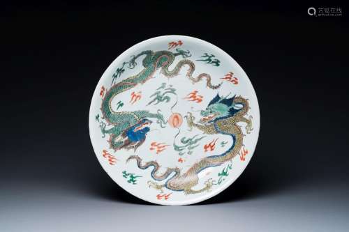 A Chinese famille verte 'dragons' dish, Chenghua mark, Kangx...