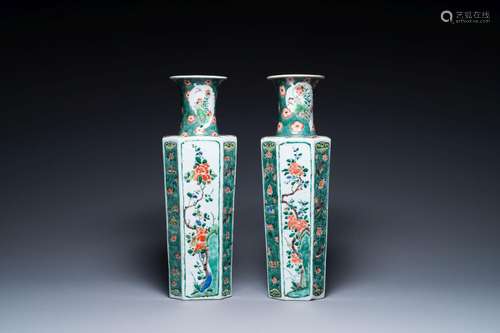 A pair of Chinese hexagonal famille verte vases with floral ...