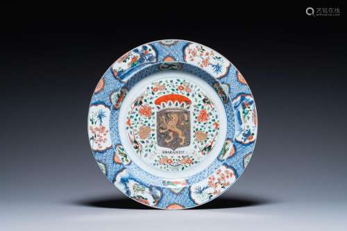 A large Chinese famille verte armorial 'Provinces' dish with...
