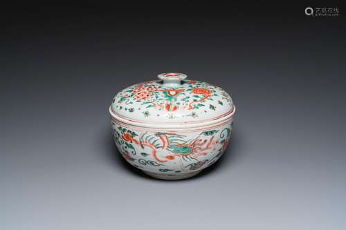 A Chinese wucai 'phoenixes' bowl and cover, Transitional per...