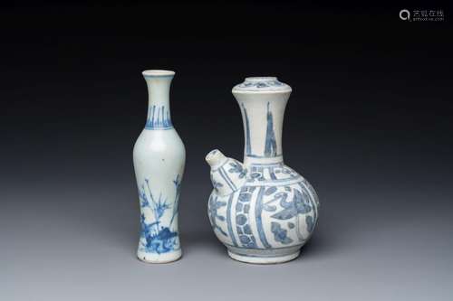 A Chinese blue and white kendi and a small vase, Hatcher Car...