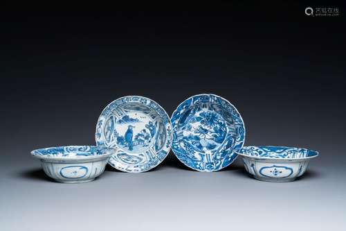 Four Chinese blue and white kraak porcelain klapmuts bowls, ...