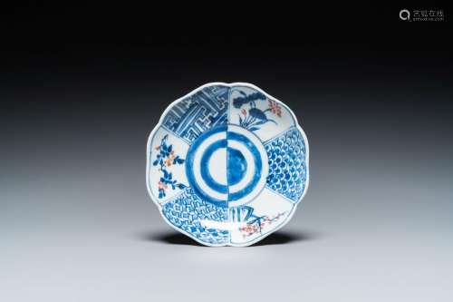 A Chinese blue, white and copper-red flower-shaped ko-somets...
