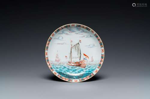 A Dutch-decorated Chinese porcelain plate with a merchant sh...