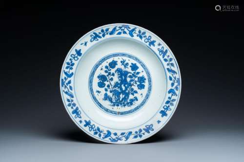 A Chinese blue and white dish with floral design, Longqing m...