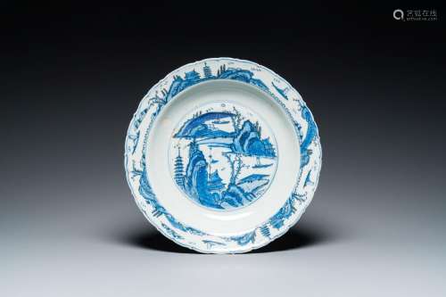 A Chinese blue and white dish with a fine landscape, Jiajing