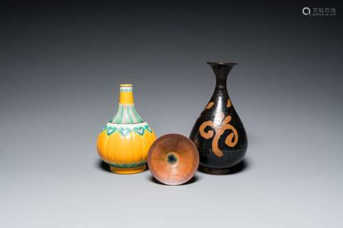 A Chinese Jizhou vase, a Jian bowl and a yellow-ground vase,...