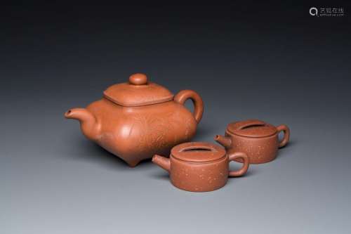 Three Chinese Yixing stoneware teapots and covers, Republic