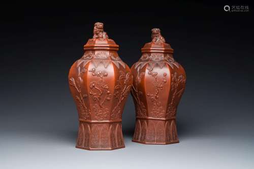 An extremely rare pair of Chinese Yixing stoneware octagonal...
