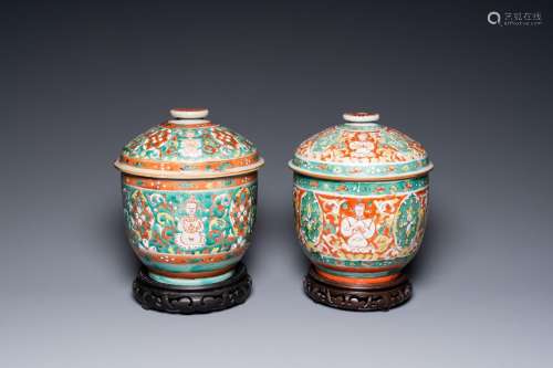 Two large Chinese 'Bencharong' bowls and covers for the Thai...