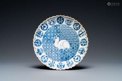 A Japanese blue and white 'hare' dish, Arita, Edo, early 18t...